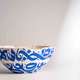 Layali Collection Eries candle, Eries bowl candle by pluto., hand-finished in Dubai