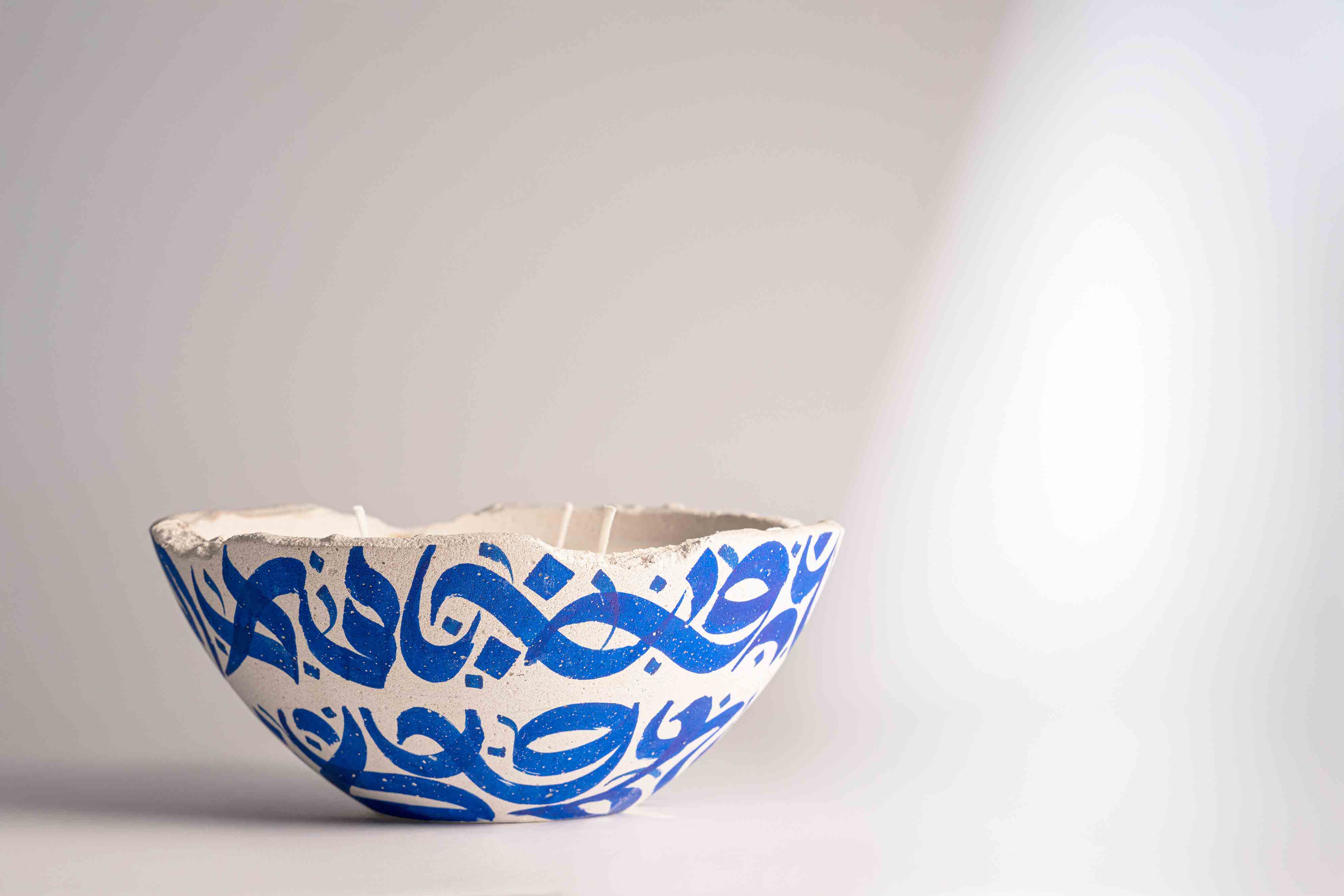 Layali Collection Eries candle, Eries bowl candle by pluto., hand-finished in Dubai