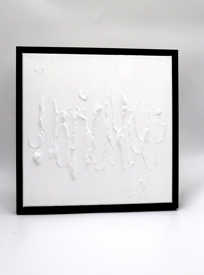 Nude No.5, textured wall art by pluto. Dubai
